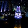 Monumental Tower night aerial 1